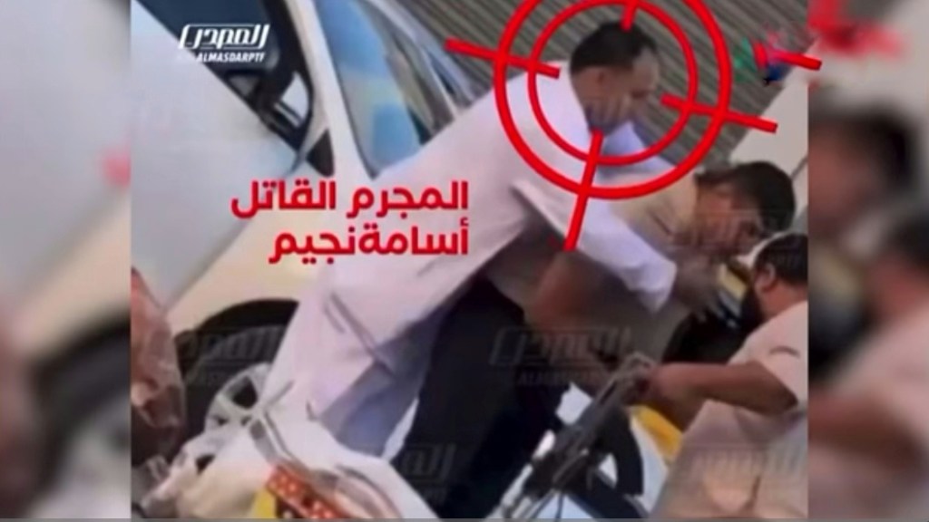 Il video choc dell’uccisione di Almasri a Tripoli: “Così è stato torturato e giustiziato” (VIDEO)
